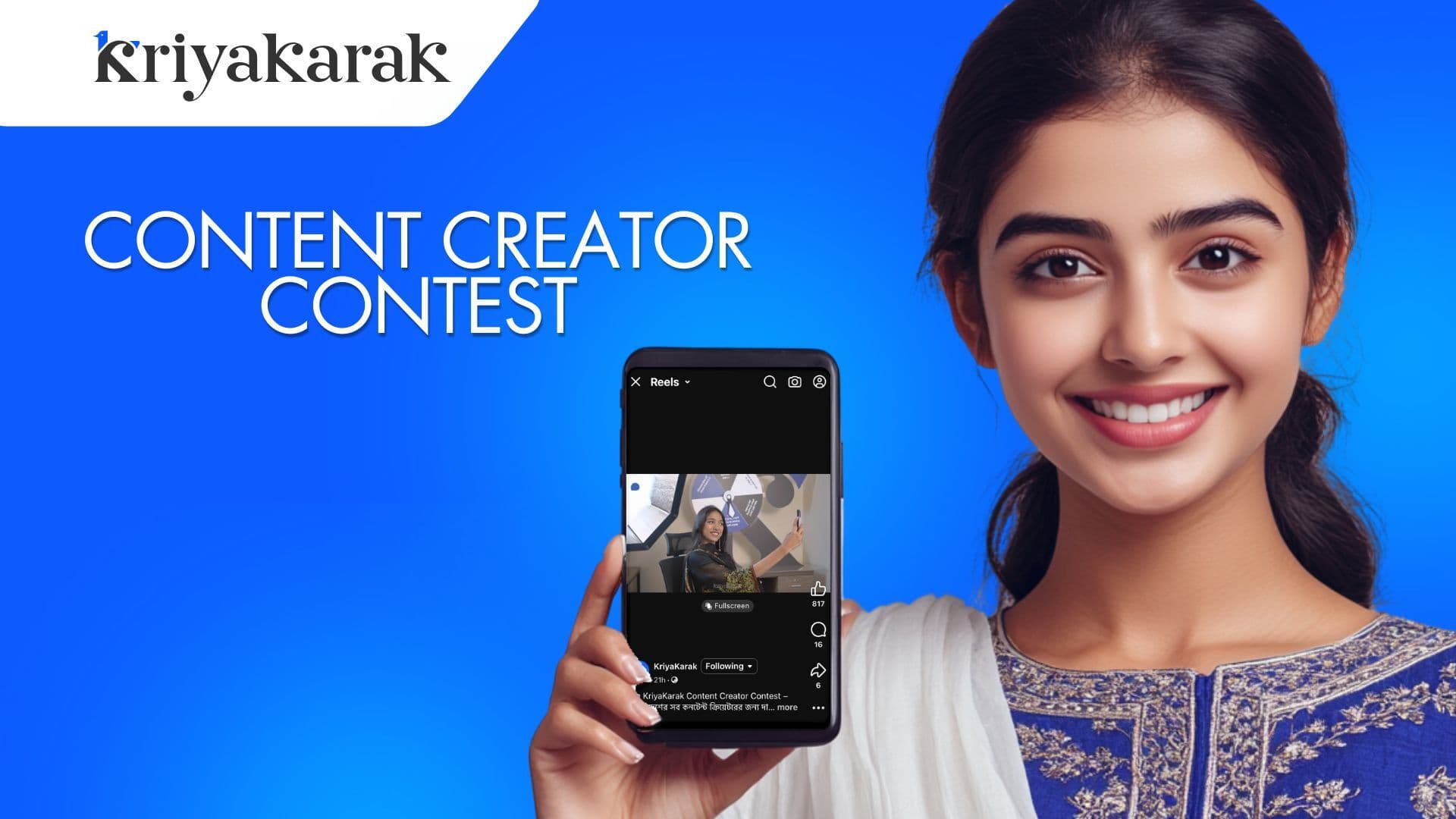 KriyaKarak Content Creator Contest