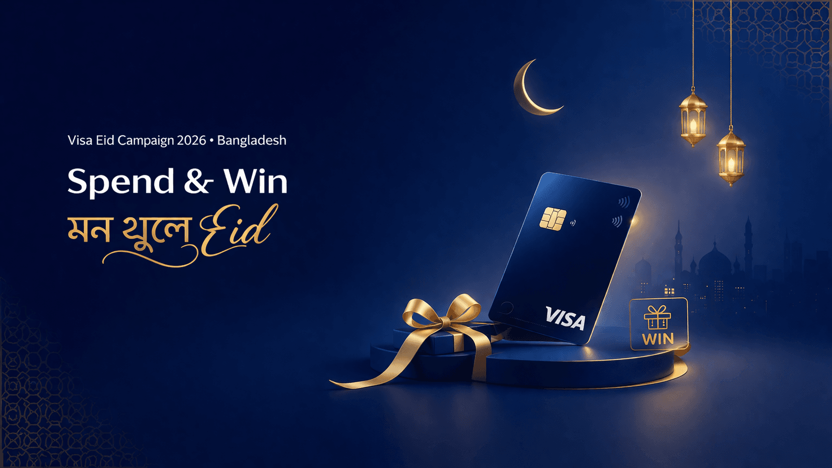 Visa Eid Campaign 2026 in Bangladesh